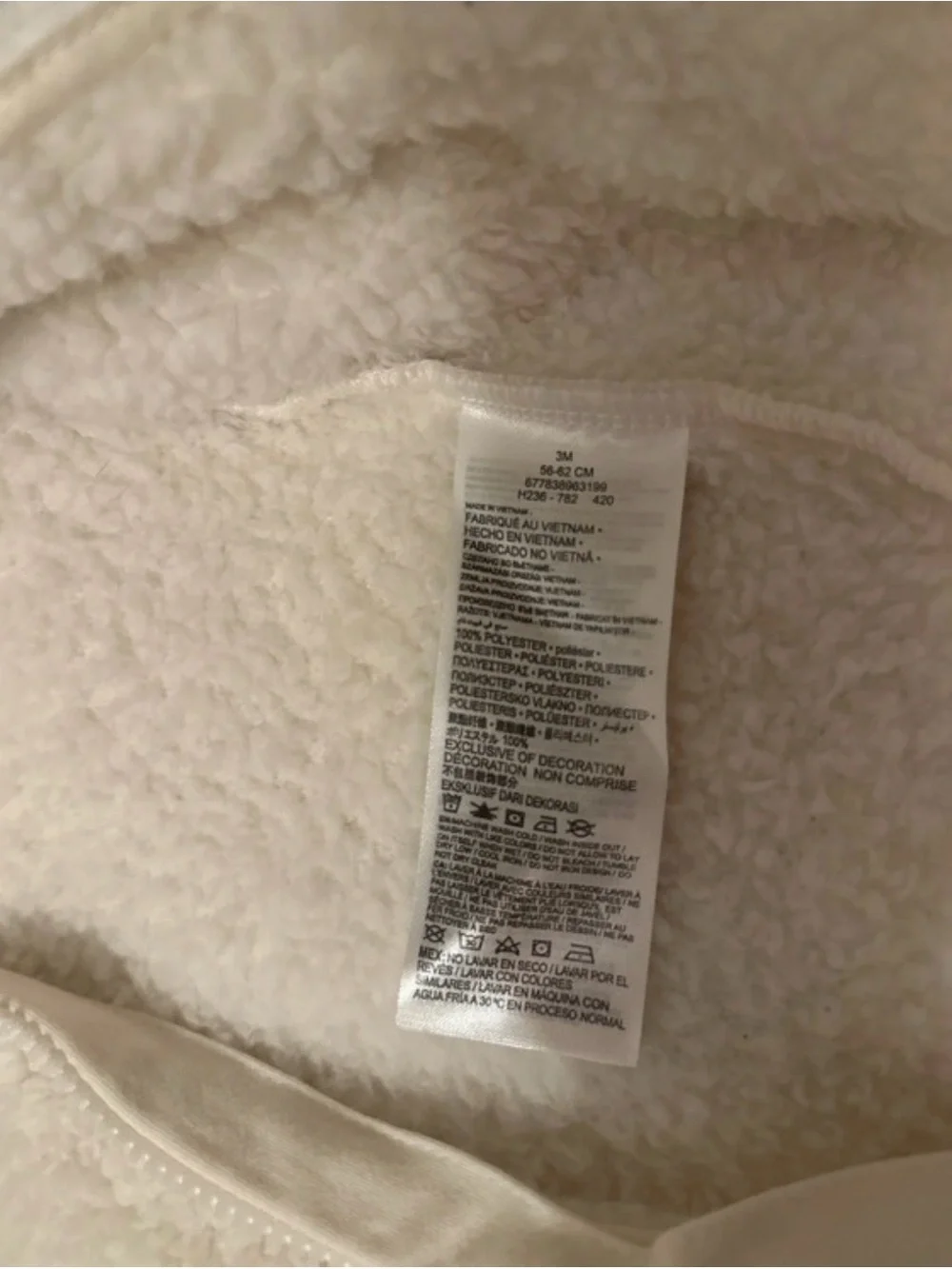 Nike White Fleece Hooded Baby One-Piece with Black Chest Panel